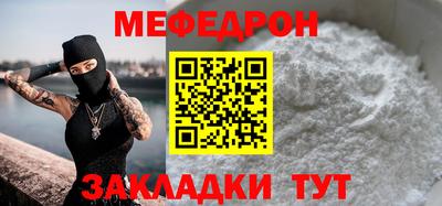 COCAINE Кимры