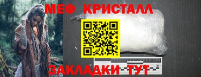 COCAINE Кимры
