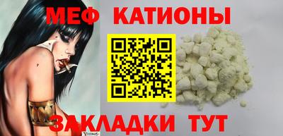 СК Кингисепп
