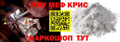 дурь Кинель