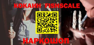 дурь Кинель