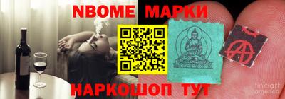 COCAINE Кимры