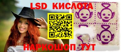 дурь Кинель