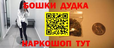 дурь Кинель