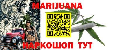 COCAINE Кимры