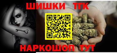 дурь Кинель