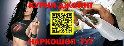COCAINE Кимры