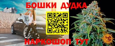 COCAINE Кимры