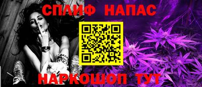 дурь Кинель