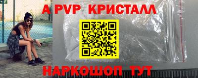 дурь Кинель