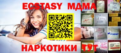 СК Кингисепп