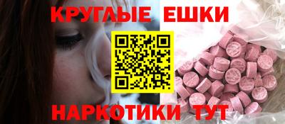 дурь Кинель