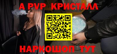 дурь Кинель