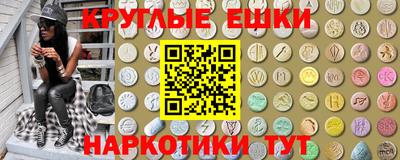 COCAINE Кимры