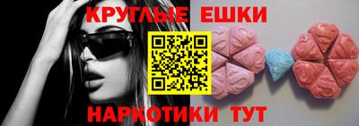 СК Кингисепп