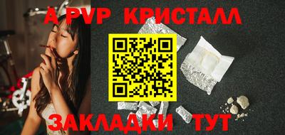 COCAINE Кимры