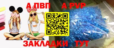 дурь Кинель