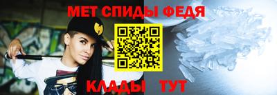 СК Кингисепп