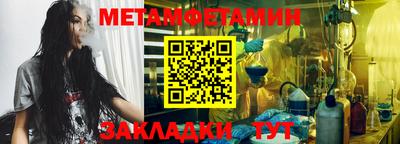COCAINE Кимры
