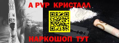 COCAINE Кимры