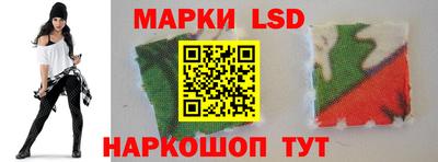 COCAINE Кимры