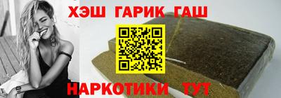 СК Кингисепп