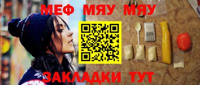 COCAINE Кимры